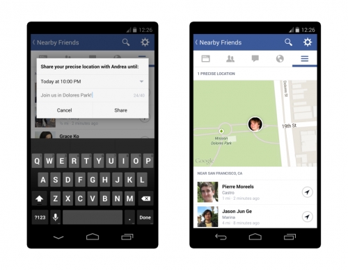 Нова услуга на Facebook ни казва кои наши приятели са наблизо