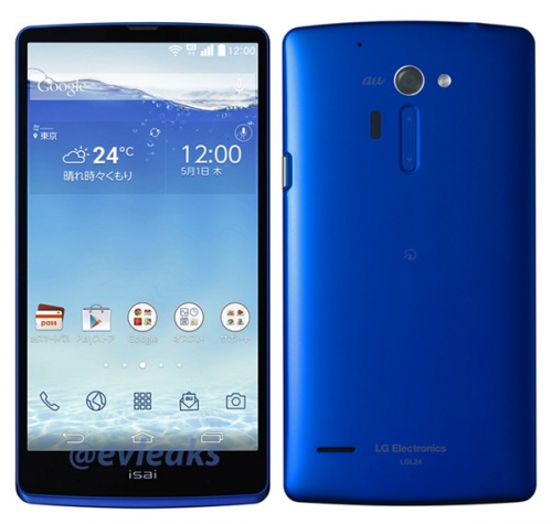 LG G3: 16-МП камера и 2 GB оперативна памет