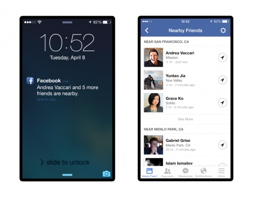 Нова услуга на Facebook ни казва кои наши приятели са наблизо