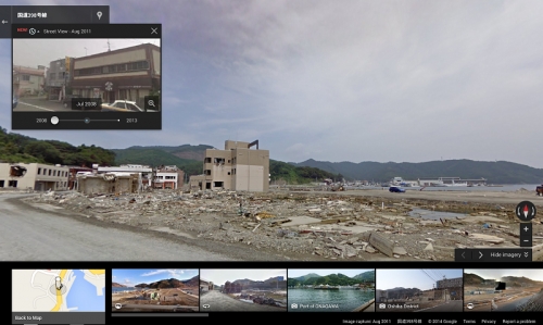 Street View вече ни позволява да пътуваме в близкото минало