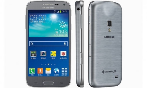 Samsung представи смартфон-проектора GALAXY Beam 2