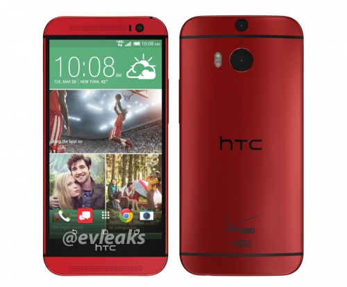 HTC One (M8) се появи в червен цвят