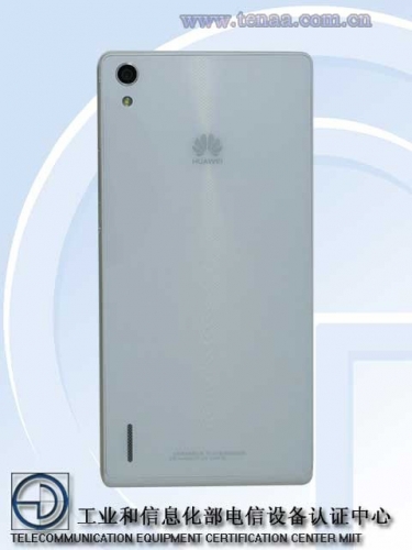 Обявиха реалните характеристики на Huawei Ascend P7