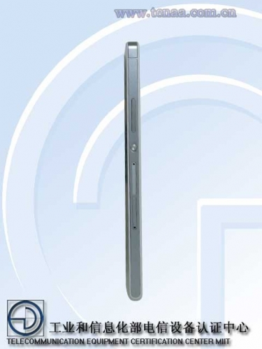 Обявиха реалните характеристики на Huawei Ascend P7