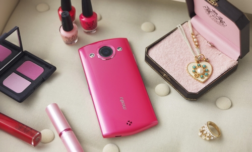 Meitu 2: дамски смартфон за любителките на селфи
