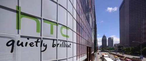 Едуард Уанг е новият финансов директор на HTC