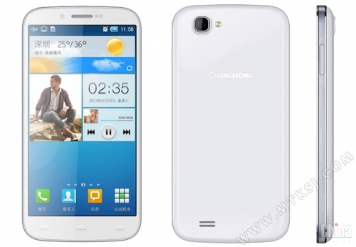 Changhong Dongliwang S3: бюджетен смартфон с 4000 mAh акумулаторна батерия