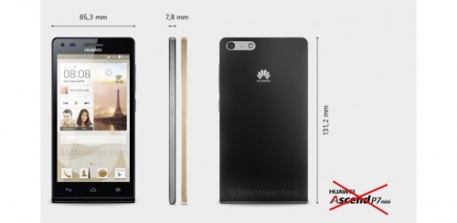 Huawei официално отрече съществуването на Ascend P7 mini