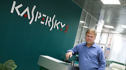 Китай се отказа от договора с Kaspersky Lab