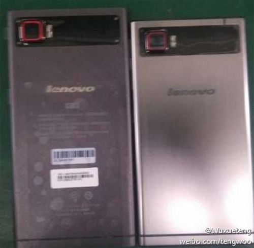 Lenovo ще пусне мини-версия на флагманския смартфон Vibe Z2 Pro