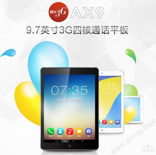 Ainol AX9: 9,7-инчов таблет с 3G и цена 0