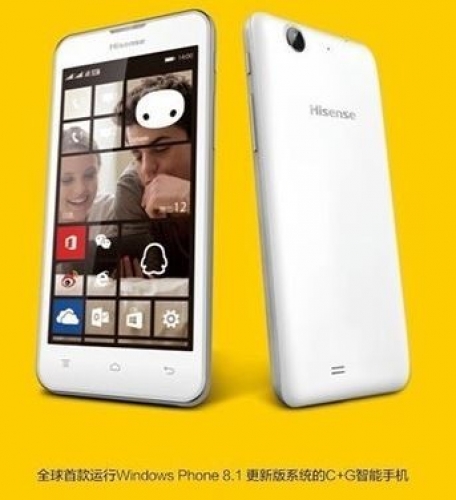 Hisense Nana – Dual-SIM смартфон с Windows Phone 8.1 за 