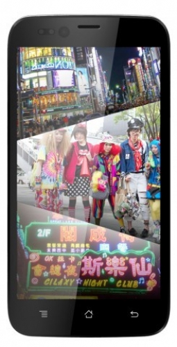 BQS-5000 Tokyo: 5-инчов Android-смартфон с цена 5