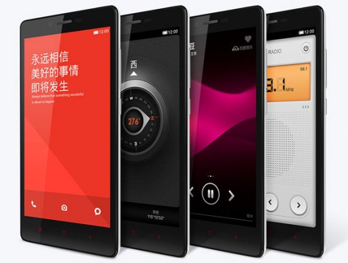 Xiaomi Redmi Note 4G: процесор Snapdragon 400 и цена 2