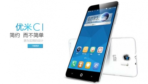 Започват продажбите на фаблета UMi C1/Big Red Bull Mini