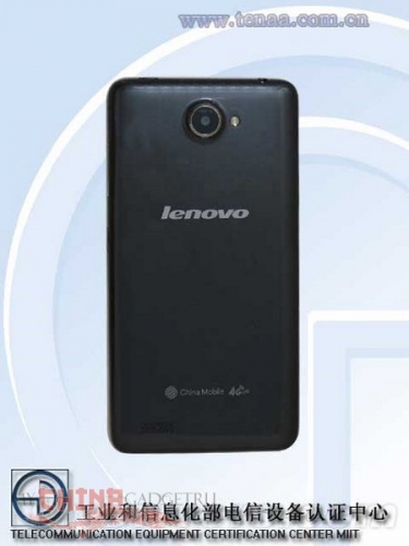 Lenovo A768t ще получи мрежов лиценз и 64-битов 4G-процесор