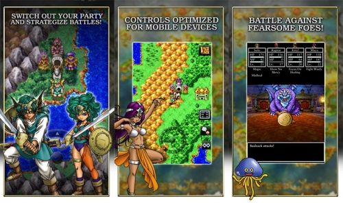 Ролевата игра Dragon Quest IV: Chapters of the Chosen излезе за мобилни устройства