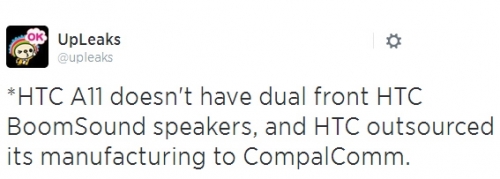 HTC подготвя бюджетния смартфон A11 с 64-битов процесор