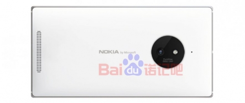 Анонса на Nokia Lumia 730 и Lumia 830 ще се проведе на 4 септември