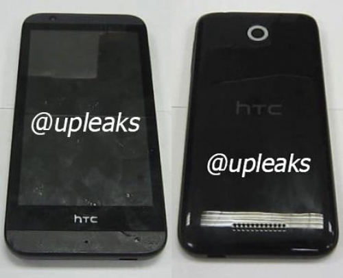 HTC подготвя анонса на смартфона Desire 510 от среден клас