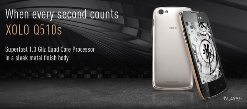 Xolo Q510s: четириядрен Android-смартфон с цена 0