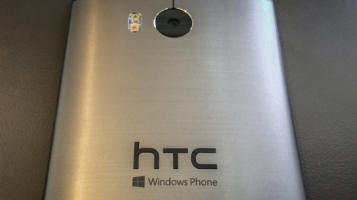 HTC One M8 за Windows Phone вече е официален