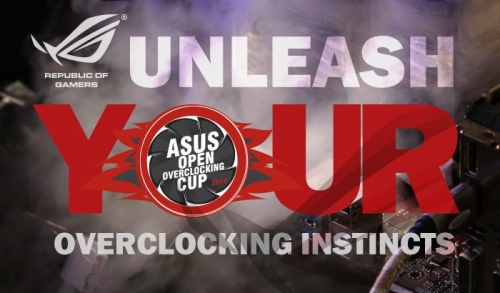 Стартират квалификациите за Open Overclocking Cup