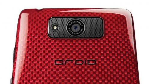 Мистериозният Motorola Quark XT1254 може да е по-мощен дори от Moto X+1