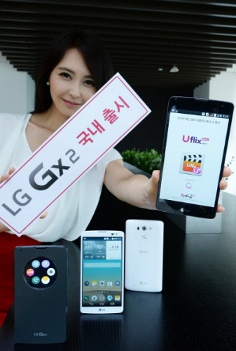 LG Gx2 – нов вариант на флагмана на корейската компания
