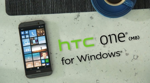 HTC One (M8) for Windows ще се продава и в Европа