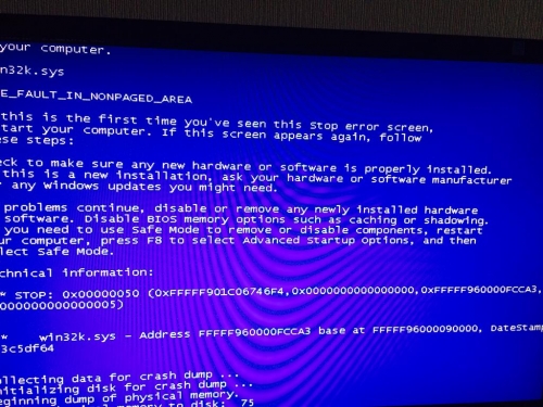 Microsoft съвсем обърка обновяванията за ОС Windows