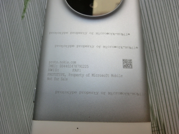 Появи се вероятен наследник на Lumia 1020