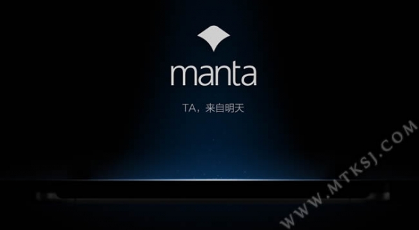 Manta X7 къса изцяло с физическите бутони