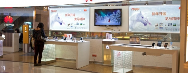 Huawei: Никой не е изкарал пари от Windows Phone