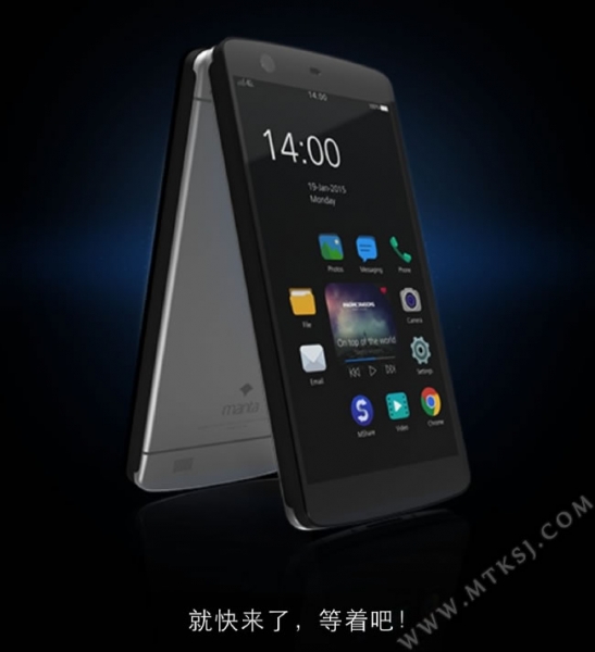 Manta X7 къса изцяло с физическите бутони