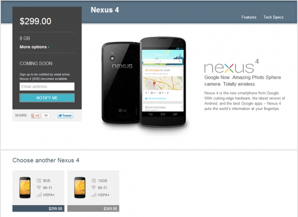 Google деликатно актуализира политиката за ъпдейти на Nexus и Google Play устройства
