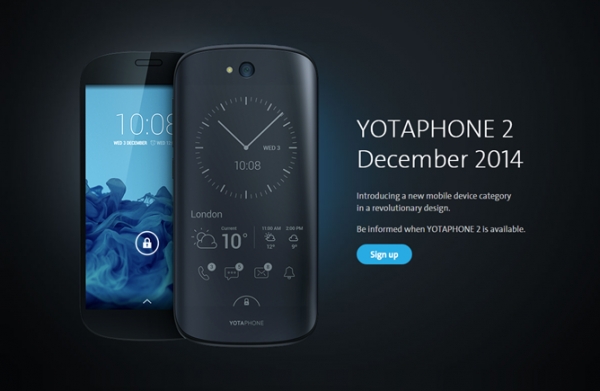 YotaPhone 2 излиза в Европа този месец