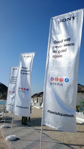 Подводният смартфон магазин на Sony отвори врати