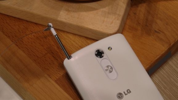 LG се отказва от серията G Pro