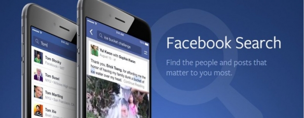 Facebook пуска обновен Graph Search за мобилни устройства