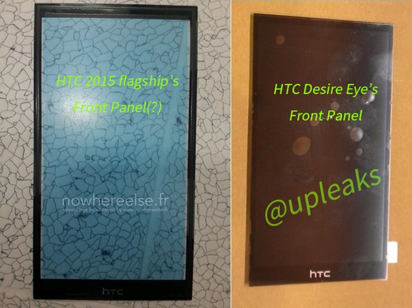 Митът за увеличения дисплей в HTC Hima е разрушен