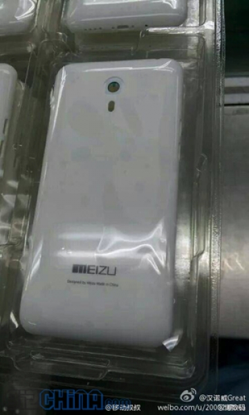 Meizu K52: нови снимки и по-ниска цена