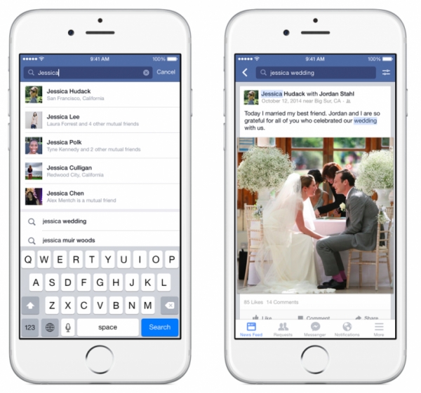 Facebook пуска обновен Graph Search за мобилни устройства