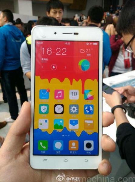 Vivo X5 Max: официален анонс на най-тънкия в света смартфон