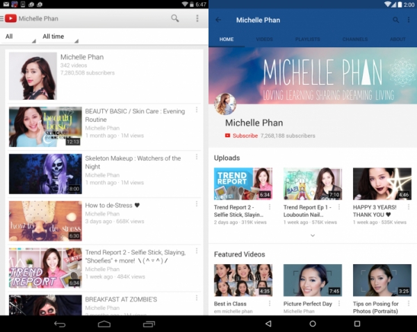 YouTube за Android също получи ъпдейт в стил Material Design