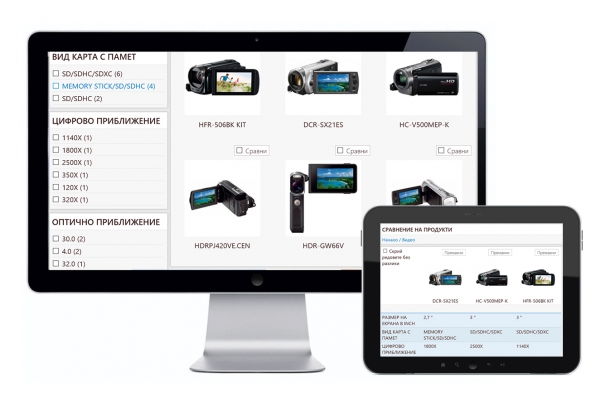 Новата версия 2015 на ERP системата EnterpriseOne вече е с вградени решения за управление на проекти и ритейл