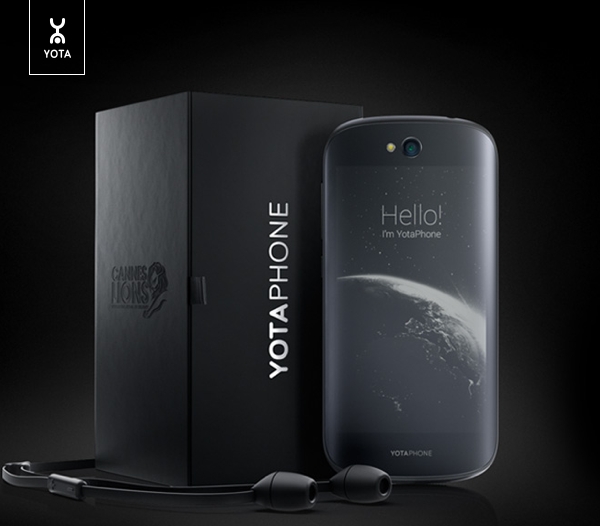 YotaPhone 2 е вече на пазара