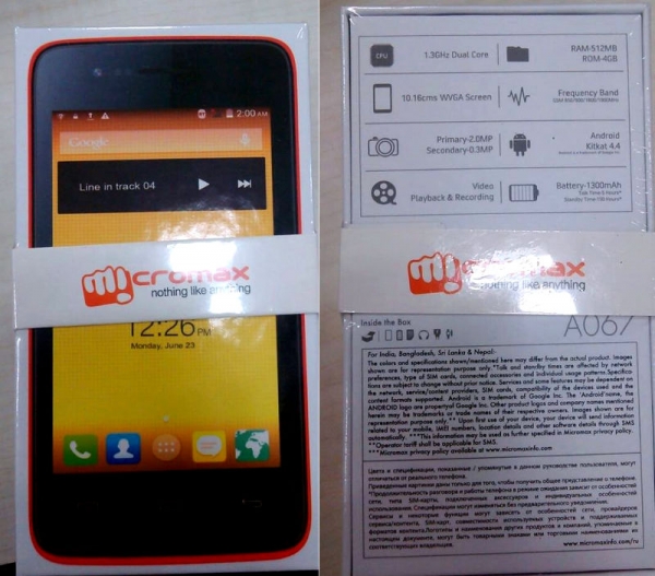 Micromax Bolt A067: евтин смартфон от нисък клас и цена 