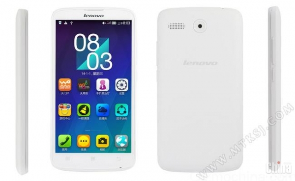 Lenovo A399: смартфон от нисък клас с цена 