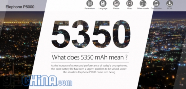 Elephone P5000: смартфон с 5350 mAh акумулаторна батерия
